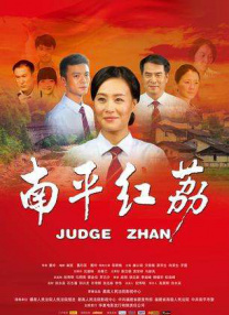 最近的2018在线观看完整版