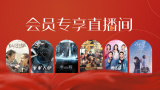 国产欧美一区二区三区在线